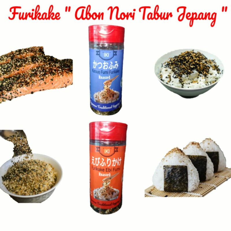 Jual Furikake katsuo fumi Furikake Ebi fumi 30gr Abon nori jepang ikishabuyaki nori