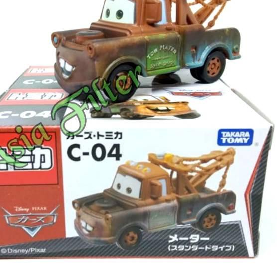 Jual Tomica takara tomy cars, Fillmore ambulance rescue gogo, mater c04