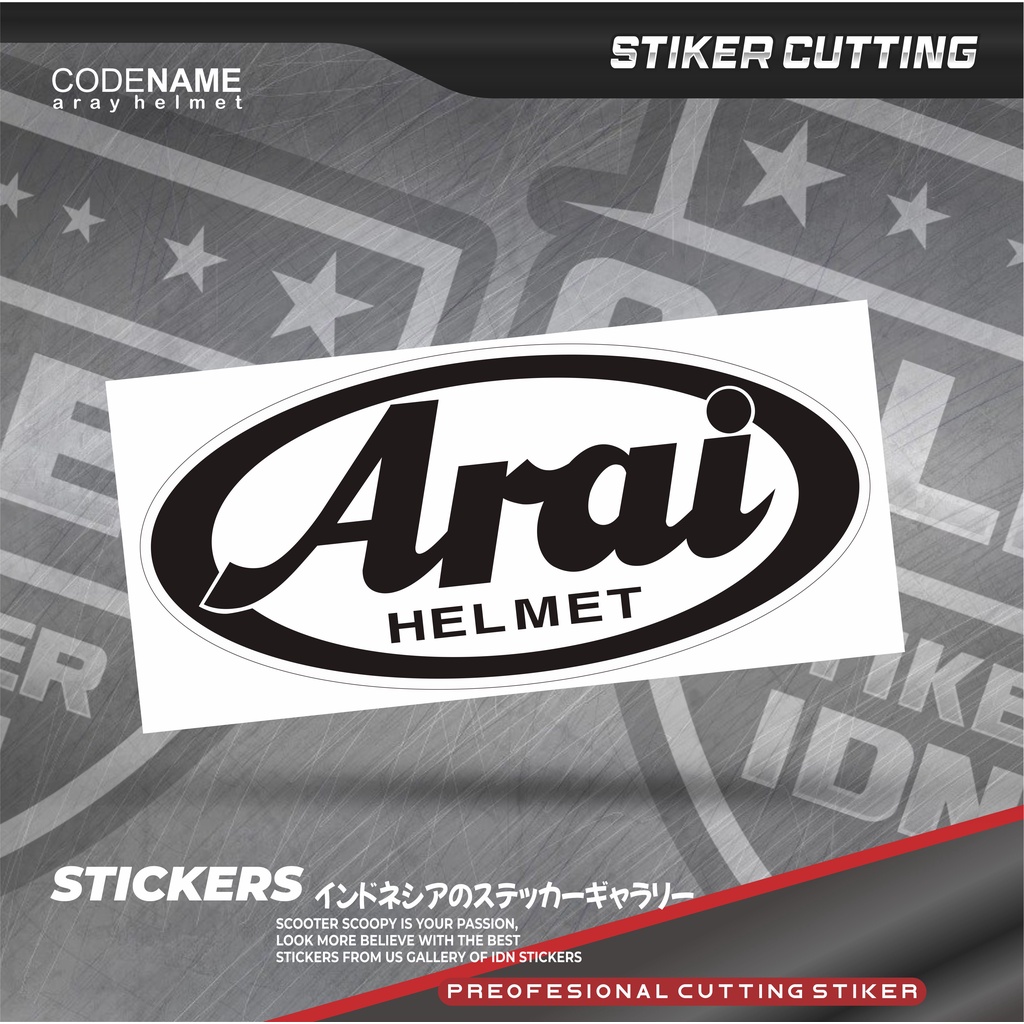 Jual STIKER HELM ARAY STIKER ARAY STIKER LOGO ARAY | Shopee Indonesia