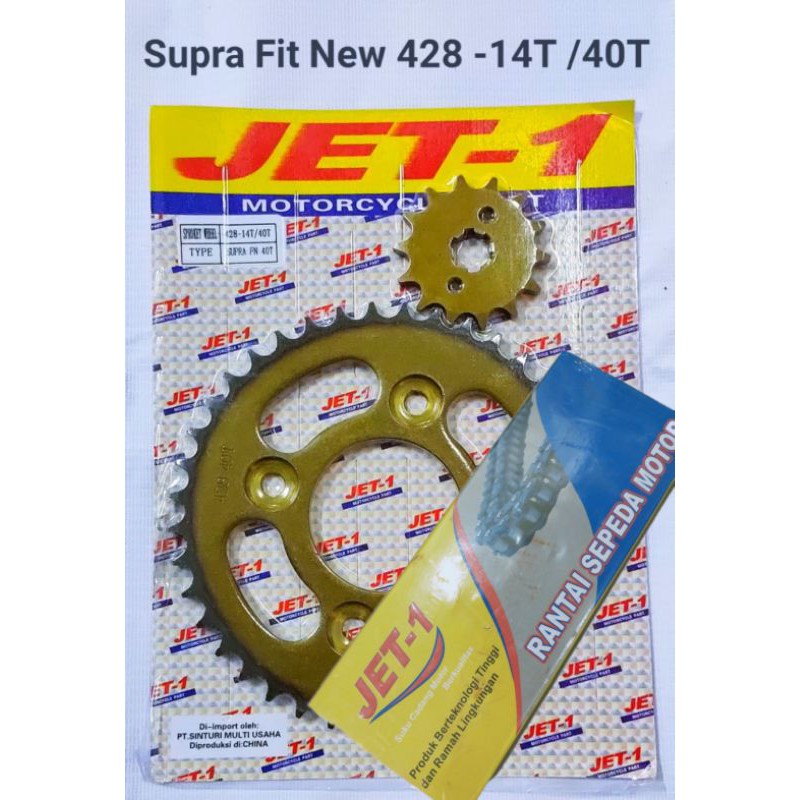 Jual Gigi tarik gear set Supra fit new/karisma/Supra x 125 14t/40t jet 1 Shopee Indonesia