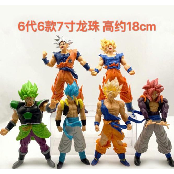 Jual Best Seller] Goku Jiren Zamasu Dragon Ball Figure Set Big Size