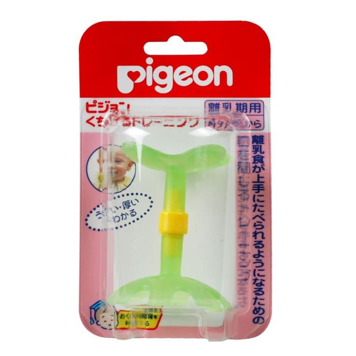 Jual LUCKYBS Pigeon Teether Step 1 / Gigitan Untuk Anak Shopee Indonesia