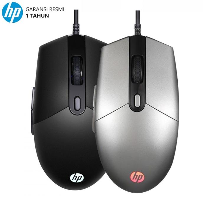 Jual Hp M260 Mouse Gaming Wired 6400 Dpi Shopee Indonesia
