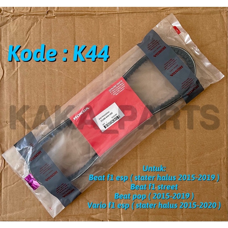 Jual VanBelt V Belt Beat Fi Esp 20152019 beat Street beat Pop 2015