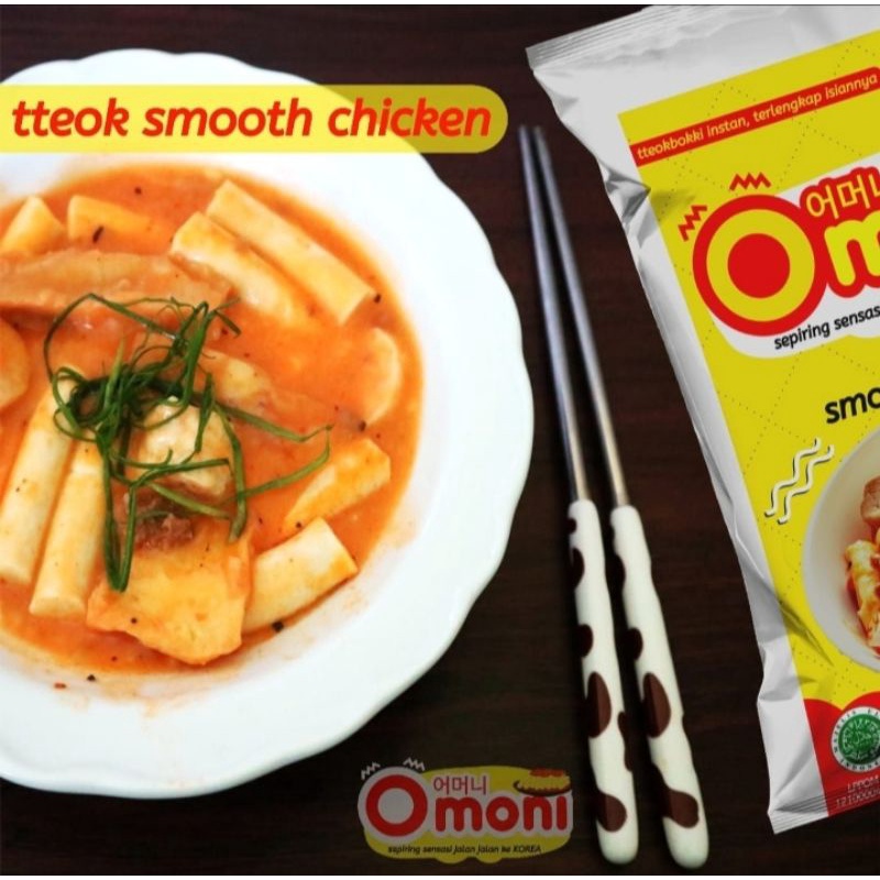 Jual Smooth Tteok Chicken 350gr by Omoni Korean Frozen Food Makanan