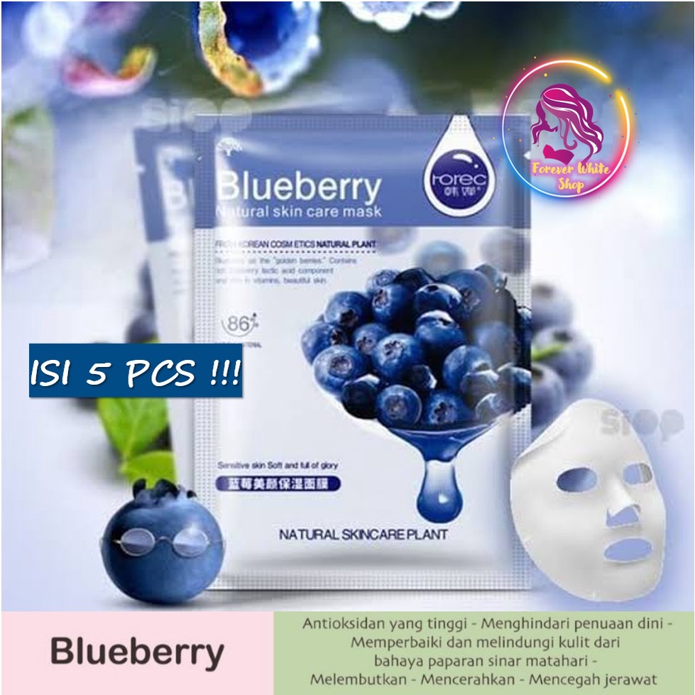 Jual Isi 5 Pcs Masker Wajah HCHANA Blueberry Blueberi ORIGINAL (FW SHOP