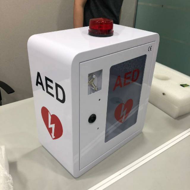 Jual AED Box Shopee Indonesia