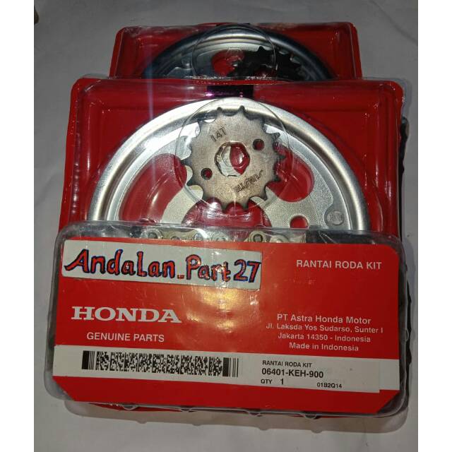 Jual Gear set(KYE) honda/verza/megapro new/cb 150/sonic fi Shopee