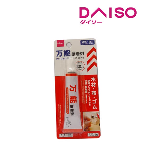 Jual Daiso Multipurpose adhesive (30mL) Shopee Indonesia