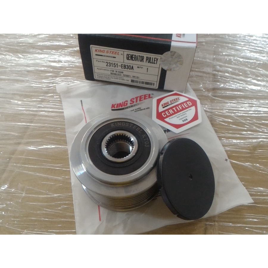 Jual Pulley Puley Alternator Dinamo Ampere Nissan Navara D40 Shopee