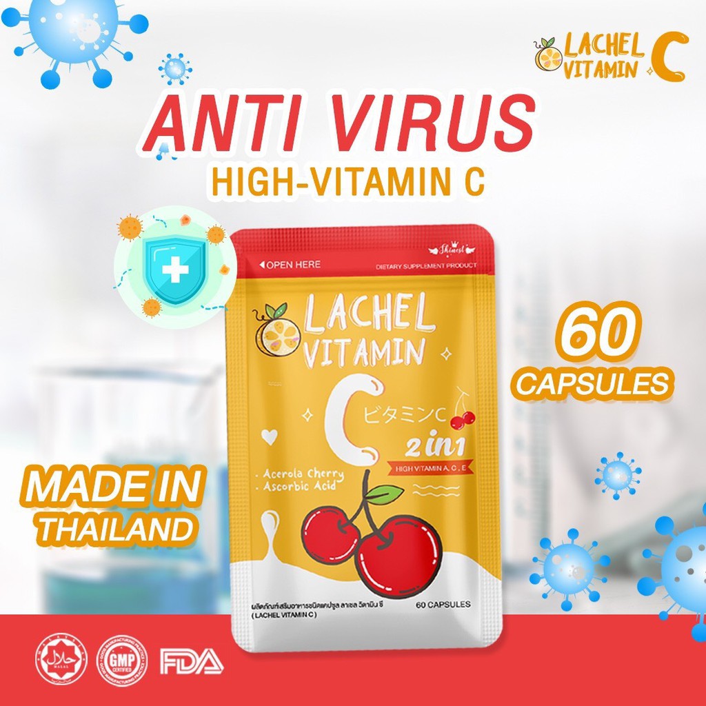 Jual LACHEL VITAMIN C ( IMUN BOOSTER ) Shopee Indonesia