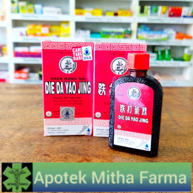 Jual TIEH TA YAO GIN 30ml ( DIE DA YAO GIN ) Shopee Indonesia