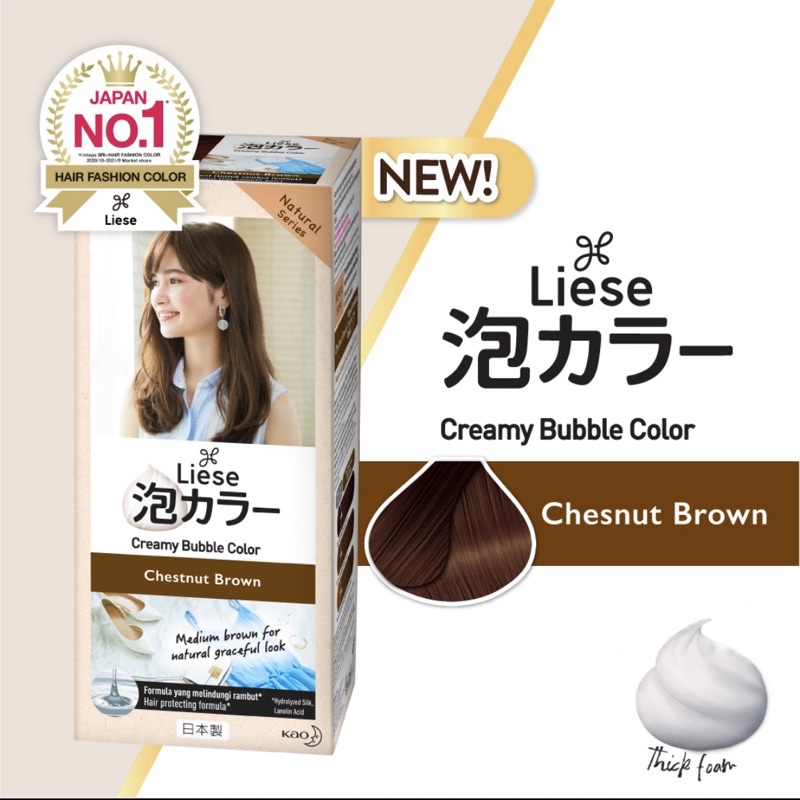 Jual Liese Bubble Hair Color Foam Cat Rambut Permanent Chesnut Brown
