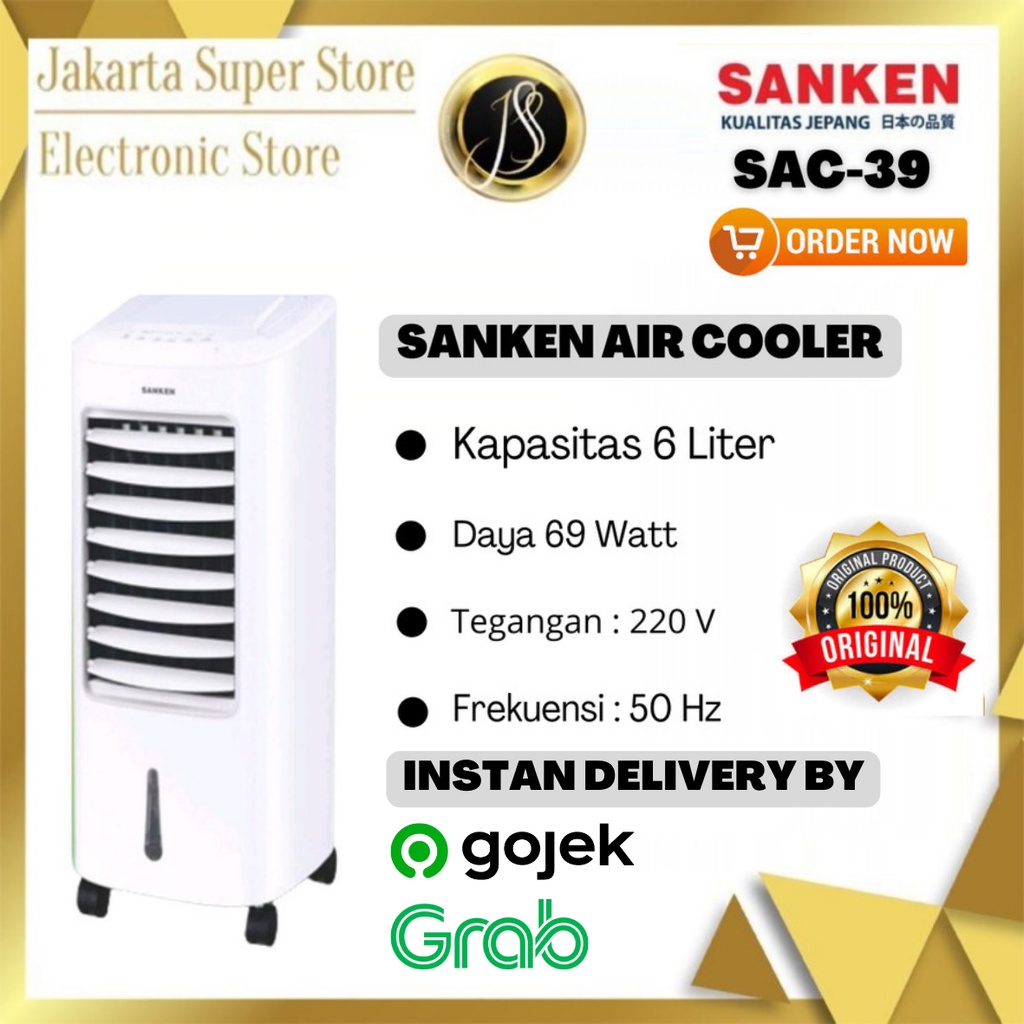 Jual SANKEN AIR COOLER SAC 39 PENYEJUK RUANGAN 6 LITER Shopee Indonesia