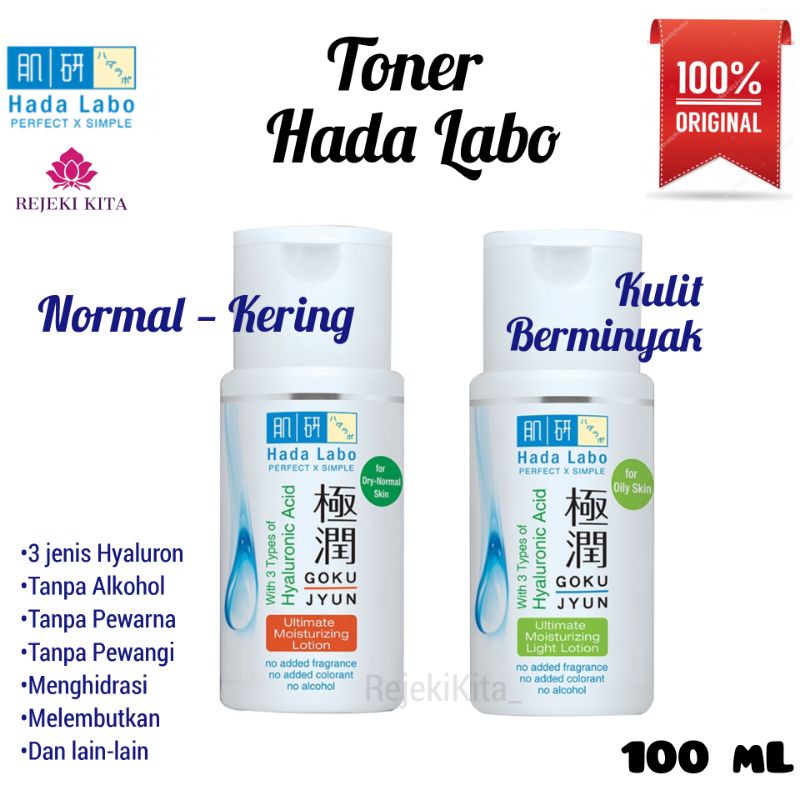 Jual Toner Hada Labo Gokujyun Moisturizing Lotion / Light Lotion 100ml