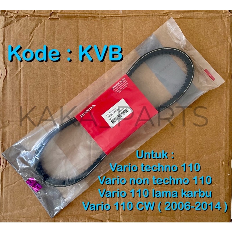 Jual vanbelt vbelt belt vario 110 lama techno non techno vario