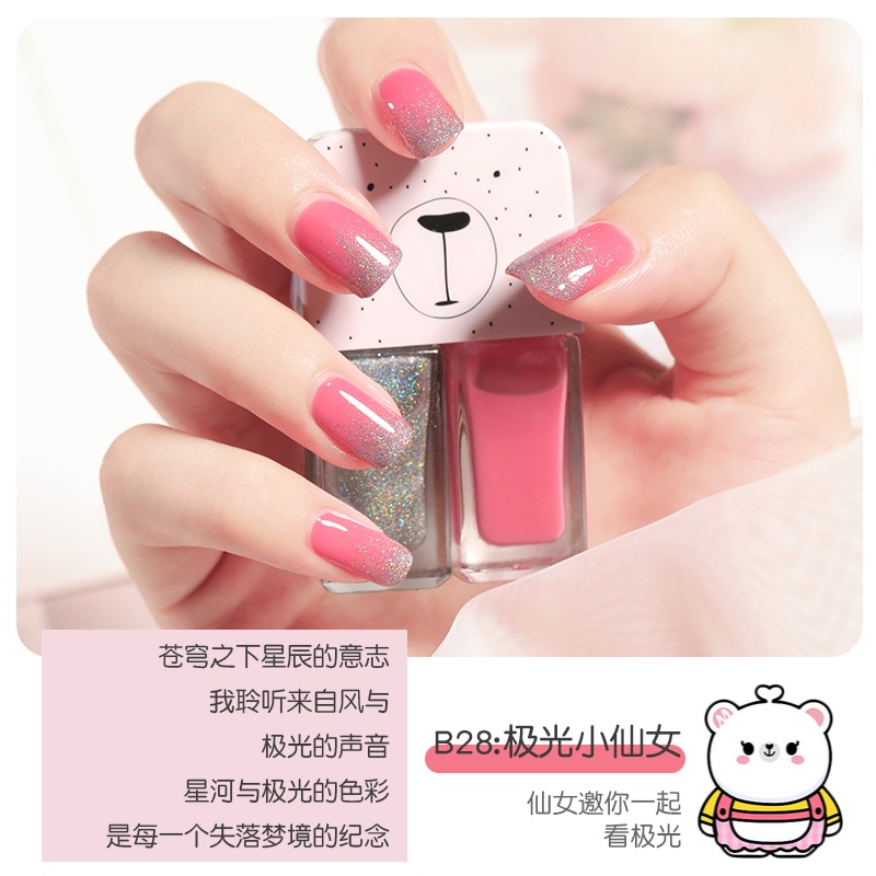 Jual X78 2IN1 kutek Korea Lucu 2 Warna Gel Nail polish NOT PEEL OFF