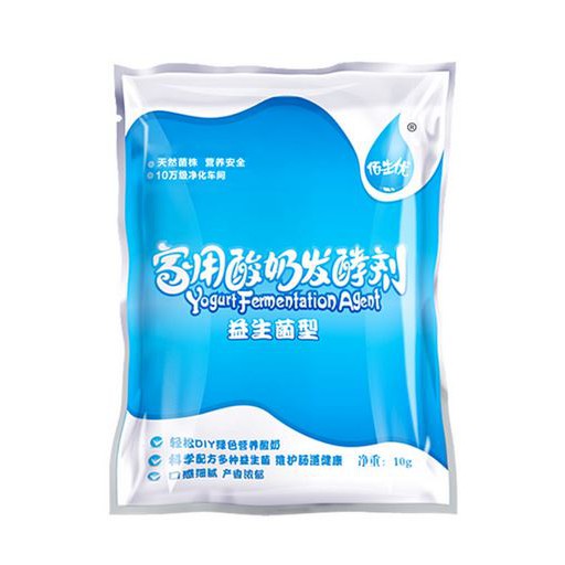 Jual Bibit Yogurt / Biang Yogurt / Yogurt Starter Origin Bulgaria 5