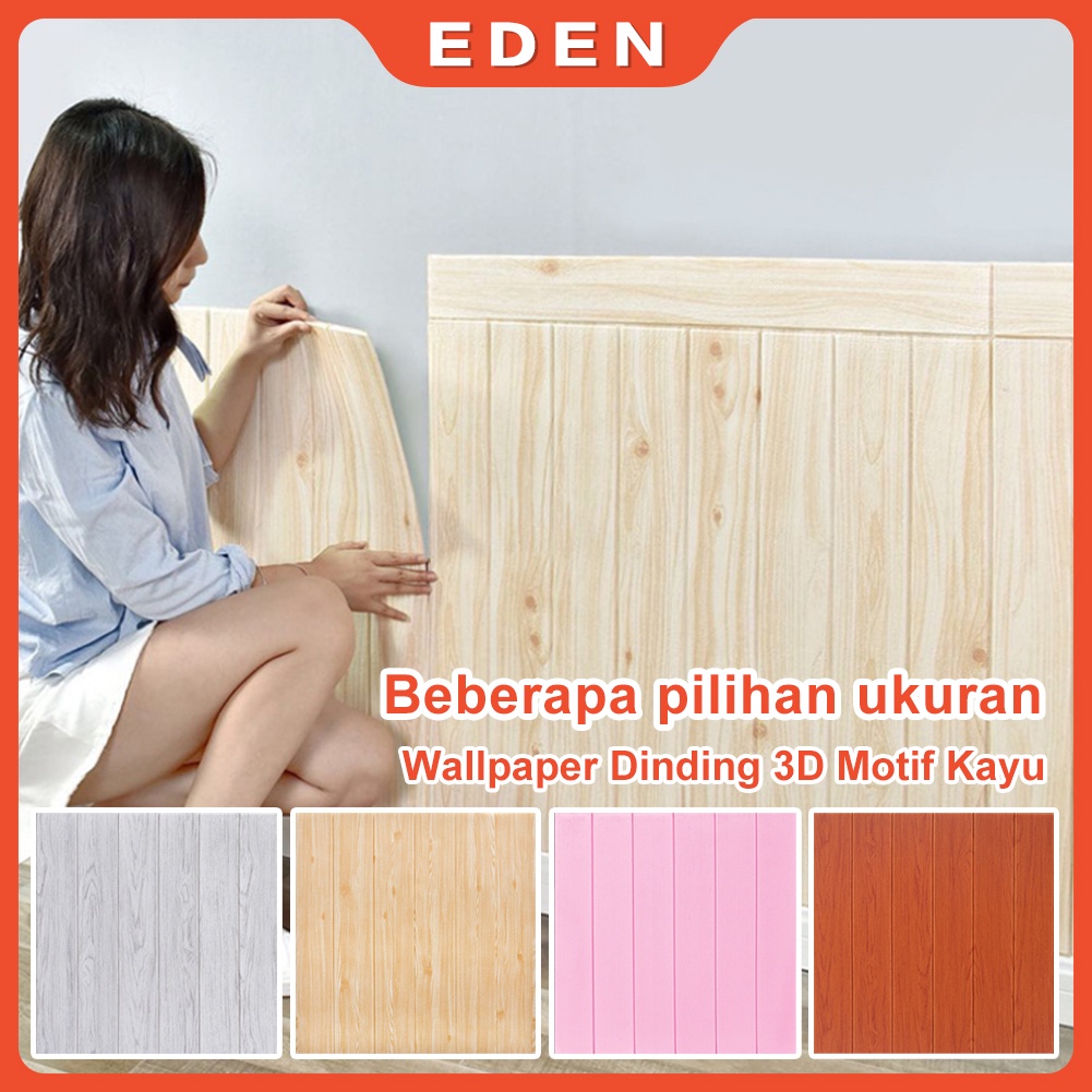 Jual Wallpaper Dinding Foam Motif Kayu 3D serat kayu Stiker Shopee