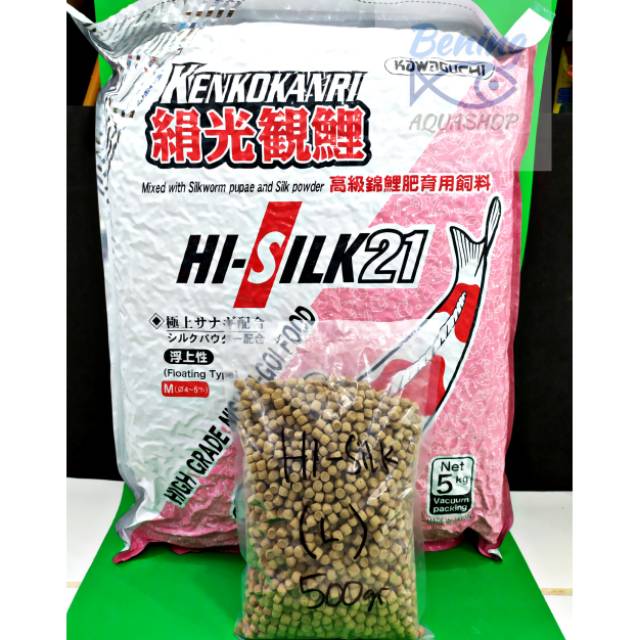 Jual HiSilk 21 Kenkokanri Floating (Repack 500gr) Shopee Indonesia