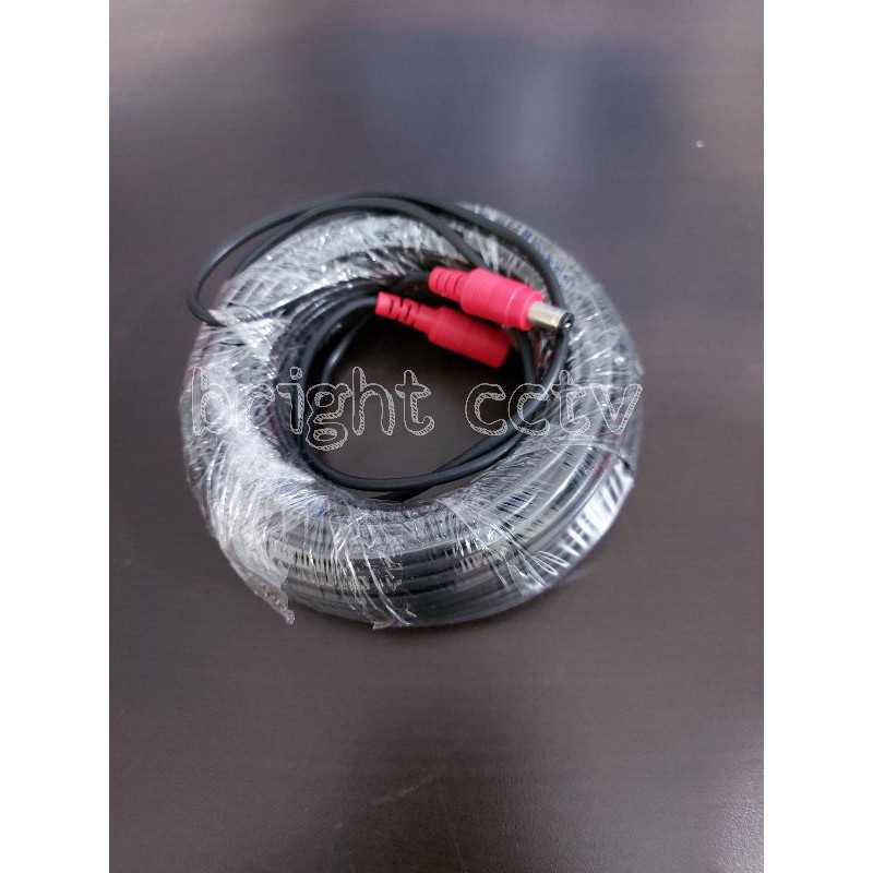 Jual Kabel Power Extension Ezviz 20 Meter Shopee Indonesia