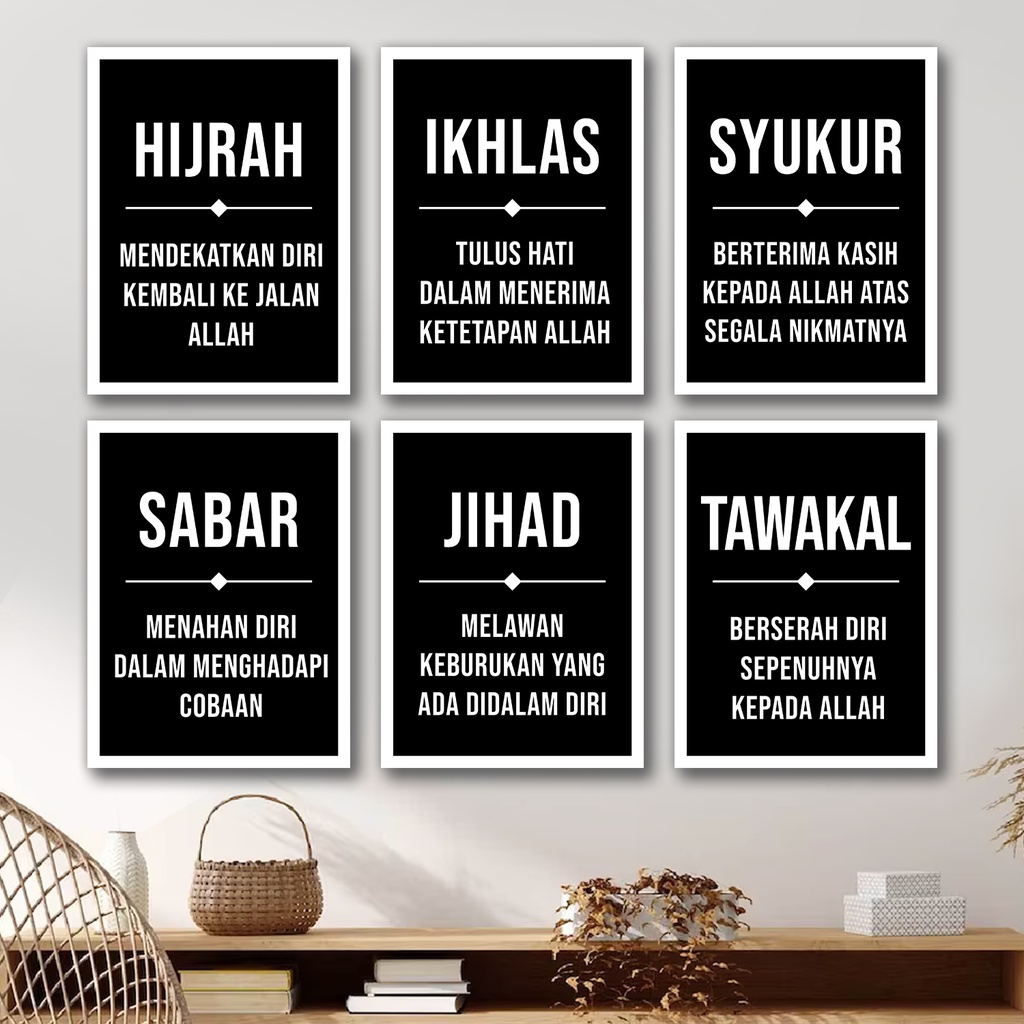 Jual CM DECOR POSTER ISLAMI HIASAN MOTIVASI KATA MUTIARA DINDING QUOTES AESTHETIC PAJANGAN