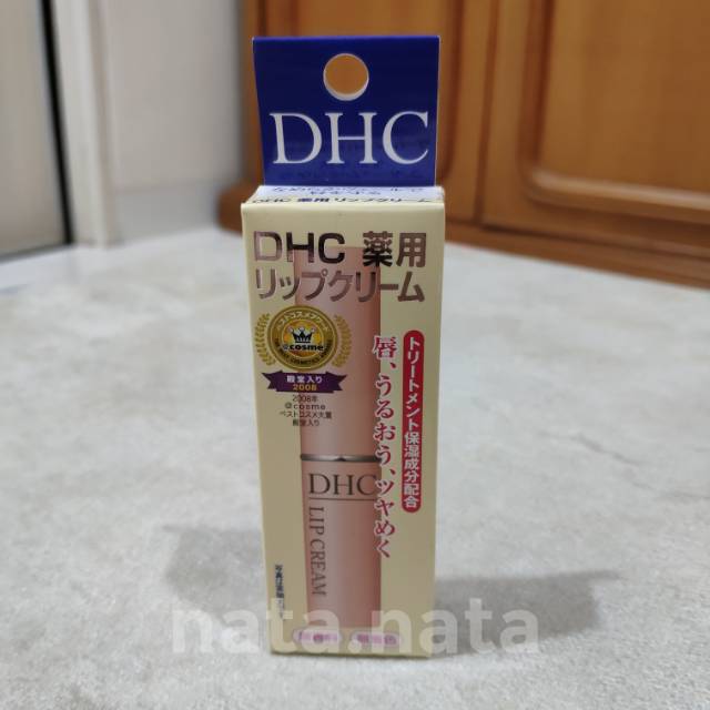Jual DHC LIP CREAM ORIGINAL JAPAN Shopee Indonesia