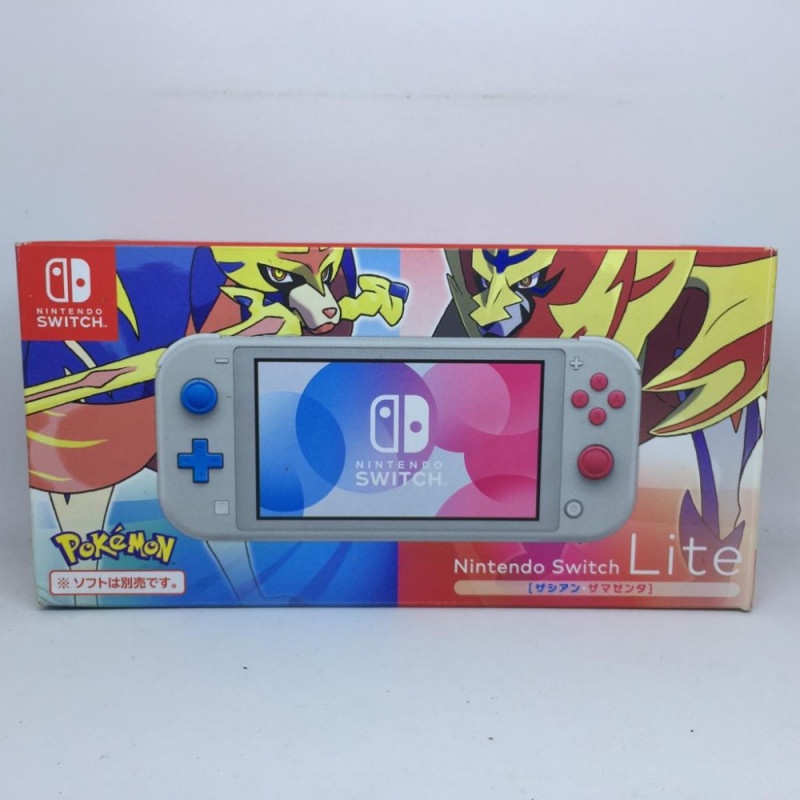 Jual Console Konsol Nintendo Switch Lite Zacian and Zamazenta Edition