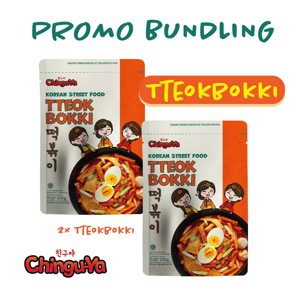 Jual Chinguya Paket Bundle 2 Tteobokki / Topoki / Topokki Makanan