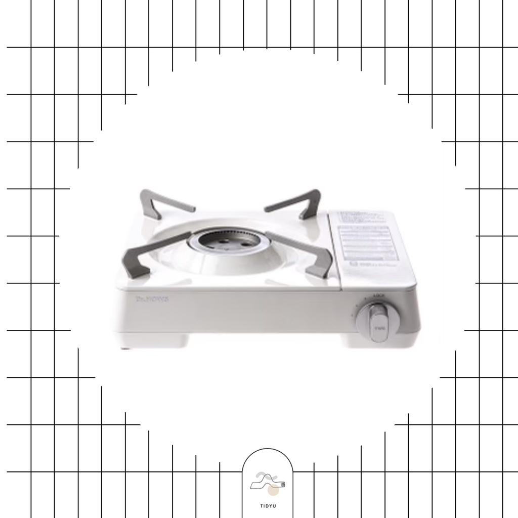 Jual DR. HOWS Twinkle Portable Stove Shopee Indonesia