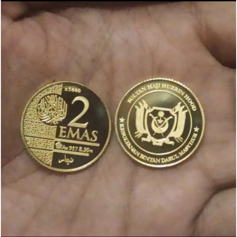 Jual Koin Dinar Emas 22K 91.7 1 dan 2 Dinar Shopee Indonesia