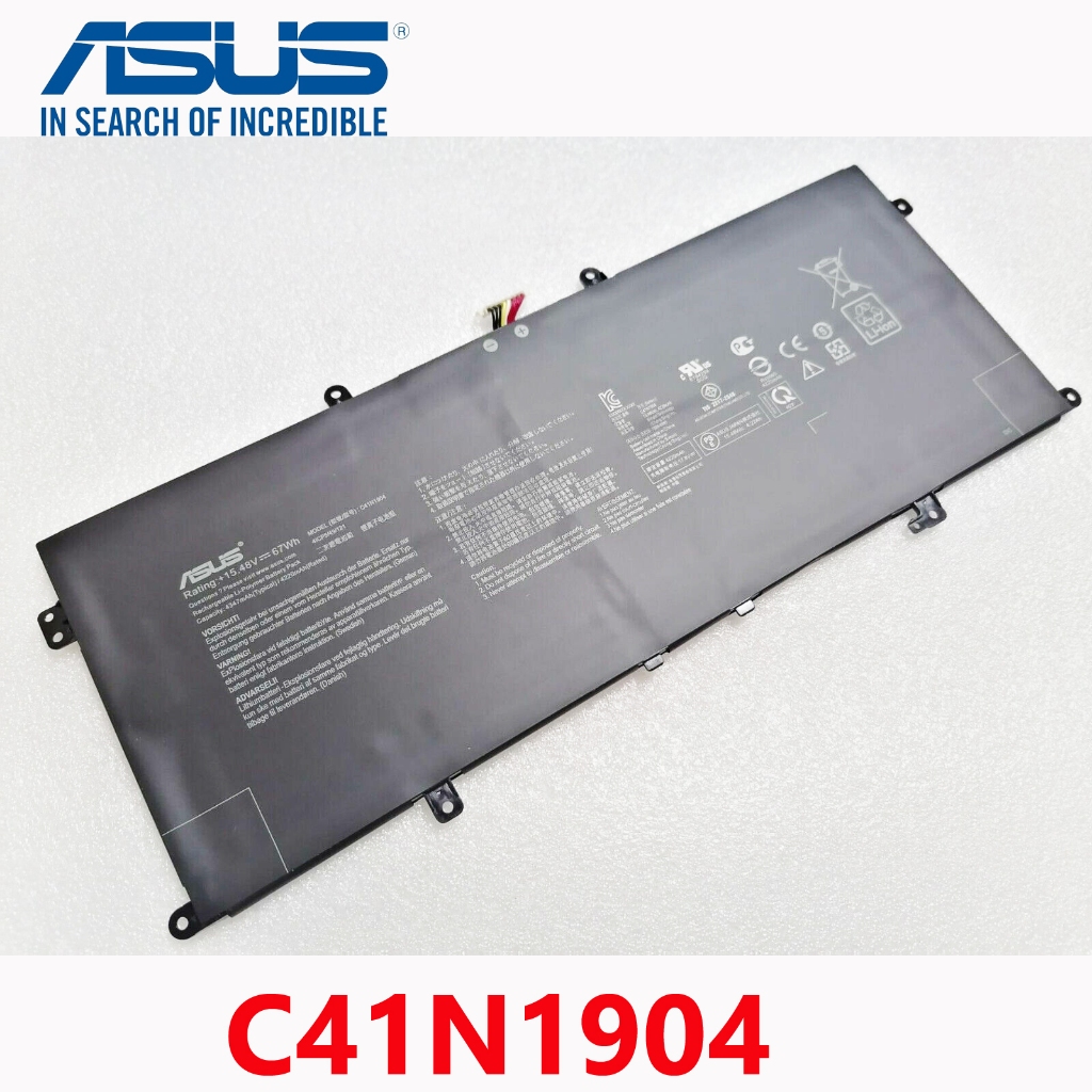Jual Baterai LAPTOP ASUS Zenbook UX325JA UX393JA Series C41n19041