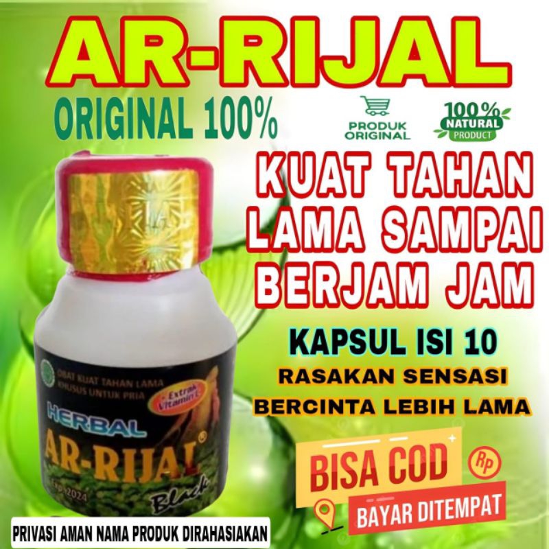 Jual AR RIJAL BLACK ORIGINAL ORI 100 OBAT KUAT TAHAN LAMA PRIA ISI 10