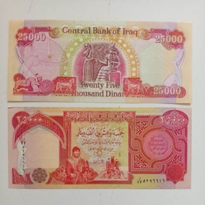 Jual Dinar Irak Iraq Shopee Indonesia