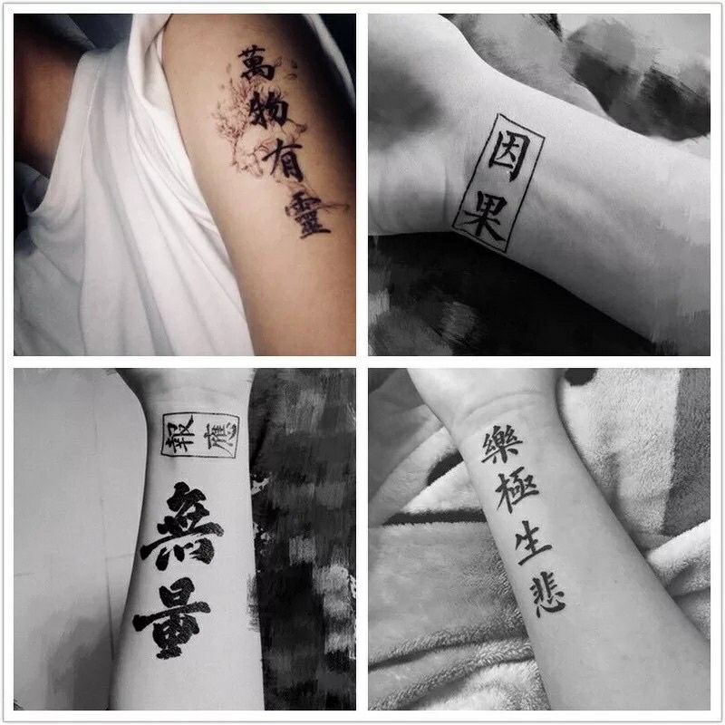 Jual Tato Temporer tulisan Cina Kanji Jepang Temporary Tattoo