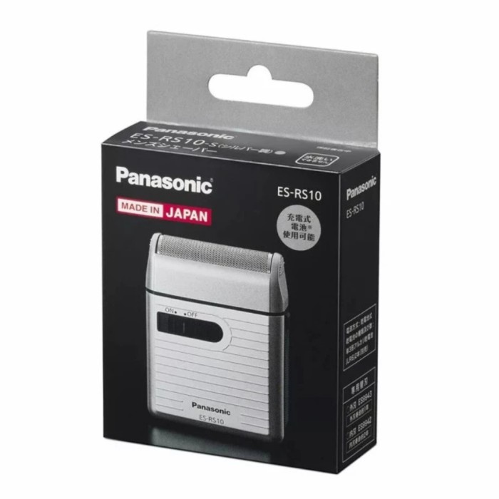 Jual PANASONIC ALAT CUKUR ES RS 10 BATTERY SHAVER TRAVEL MADE IN JAPAN