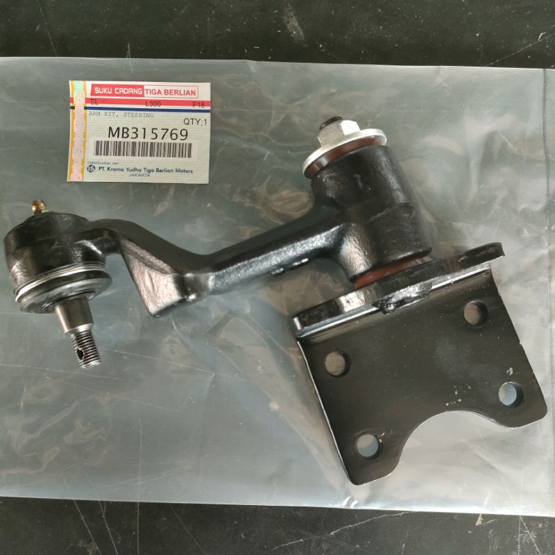 Jual Idle Arm Steering L300 MB315769 Original Shopee Indonesia