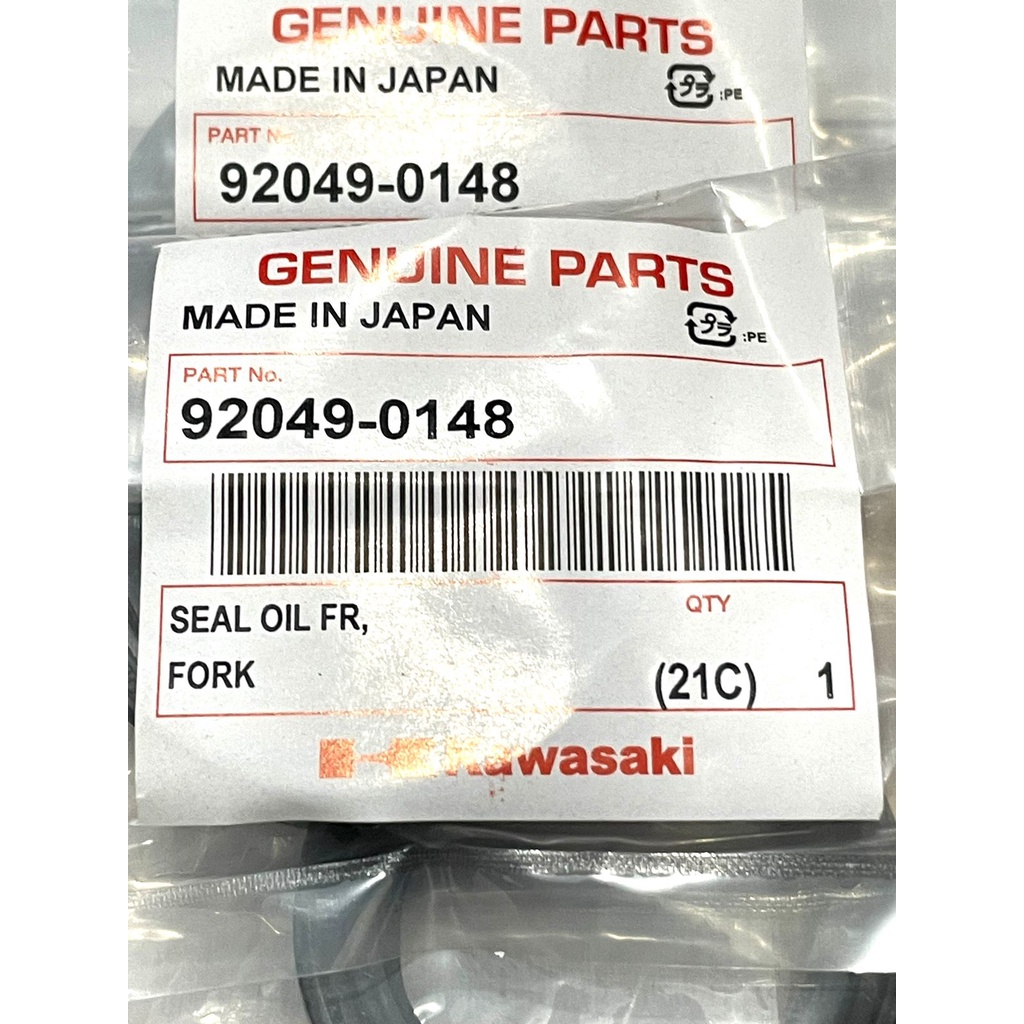 Jual SEAL SHOCK DTRACKER,KLX 150 BF,TIPE USD ORIGINAL JEPANG Shopee