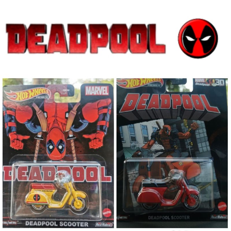 Hot Wheels DEADPOOL SCOOTER rojo amarillo rojo amarillo Marvel comics