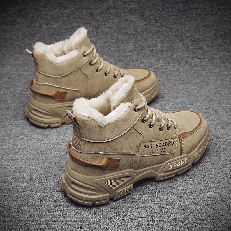 Zapatos para obras de construcción Ropa trabajo al aire libre antideslizante invierno hombres