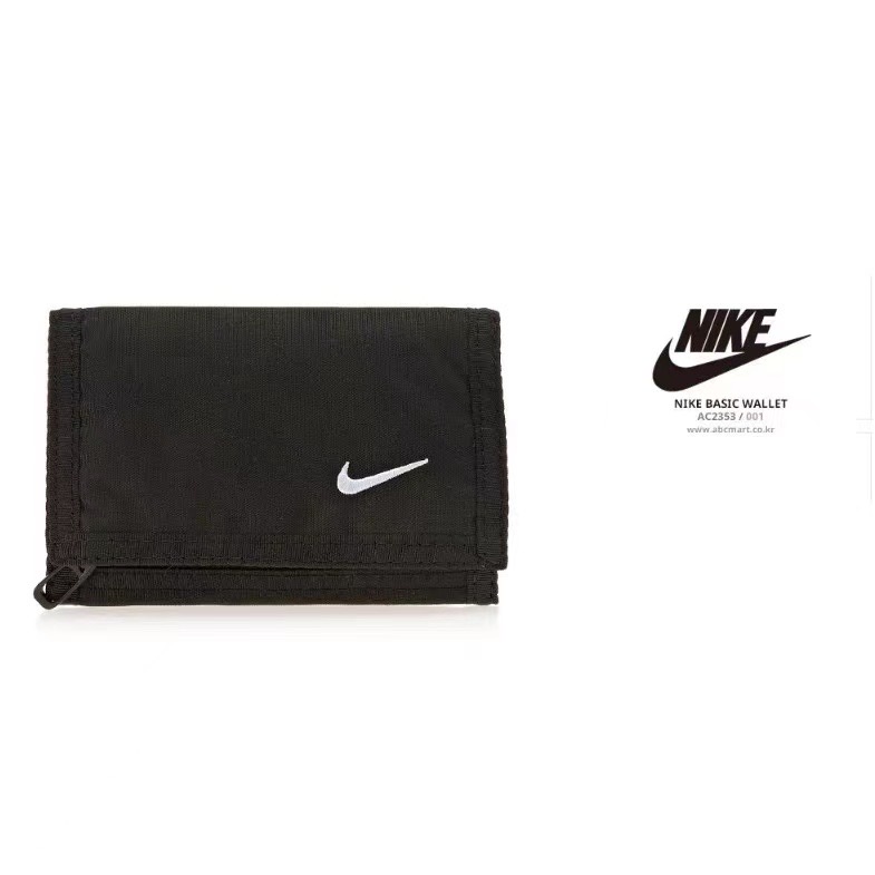 Nike Tri Fold Cartera Corta Hombres Mujeres Unisex Regalos Hadiah Negro