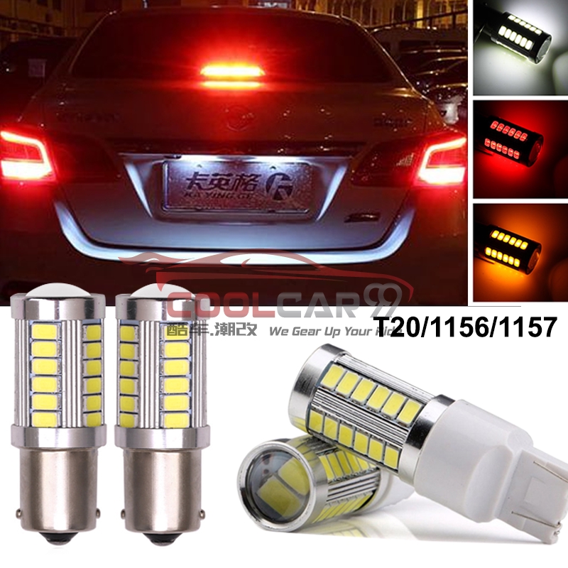 Nexus Car 1156 1157 T20 P21W W21W P21 5W LED Car Signal Light Bulb Car
