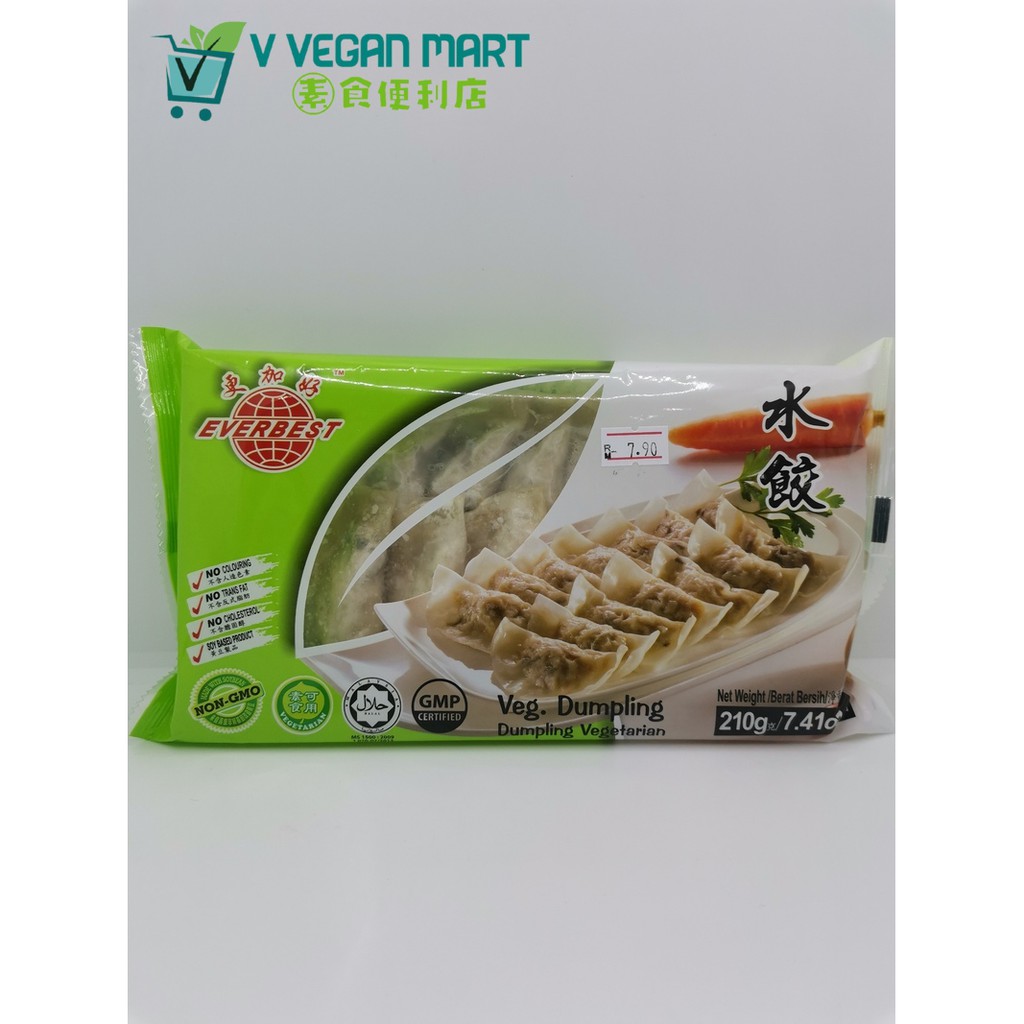 EVERBEST HALAL FROZEN VEG. Dumpling 更加好素水饺 210G Shopee Malaysia