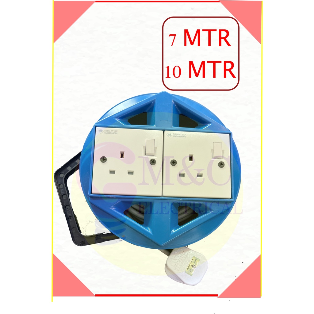 DOUBLE ROUND EXTENSION WIRE BOX POWER CABLE ROLLER TRAILING SOCKET PLUG ADAPTER MULTIPLE