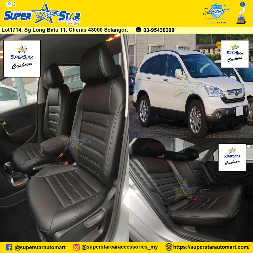 Superstar Cushion Honda CRV 2007-2011 Nappa Leather Seat Cover | Shopee