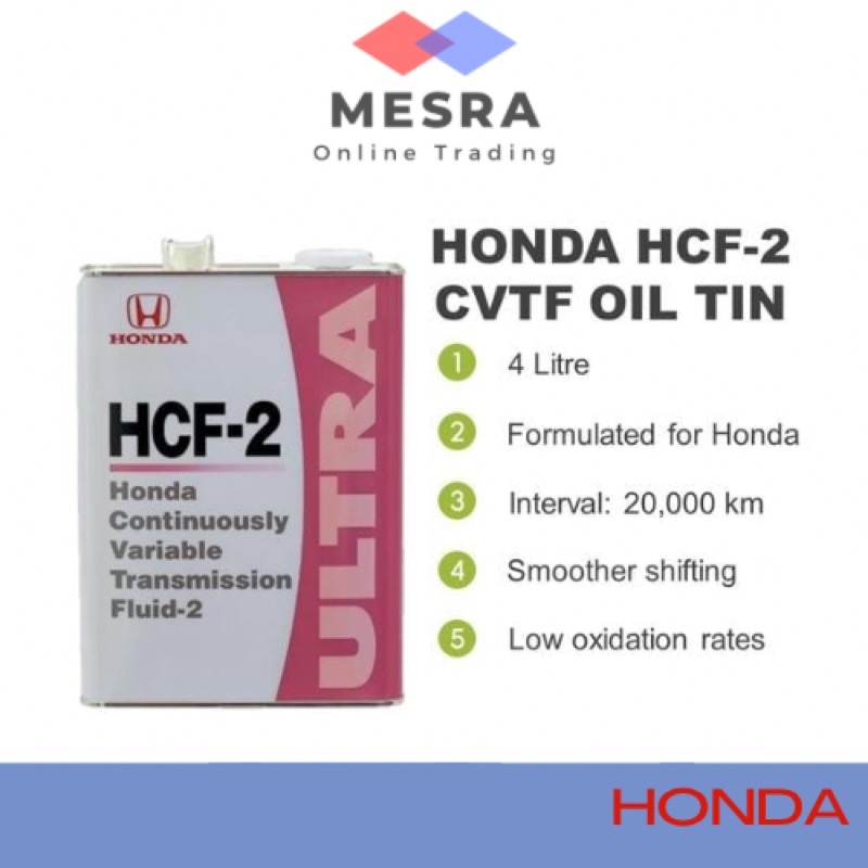 HONDA HCF2 CVTF OIL TIN 4L CONTINUOUSLY VARIABLE TRANSMISSION FLUID