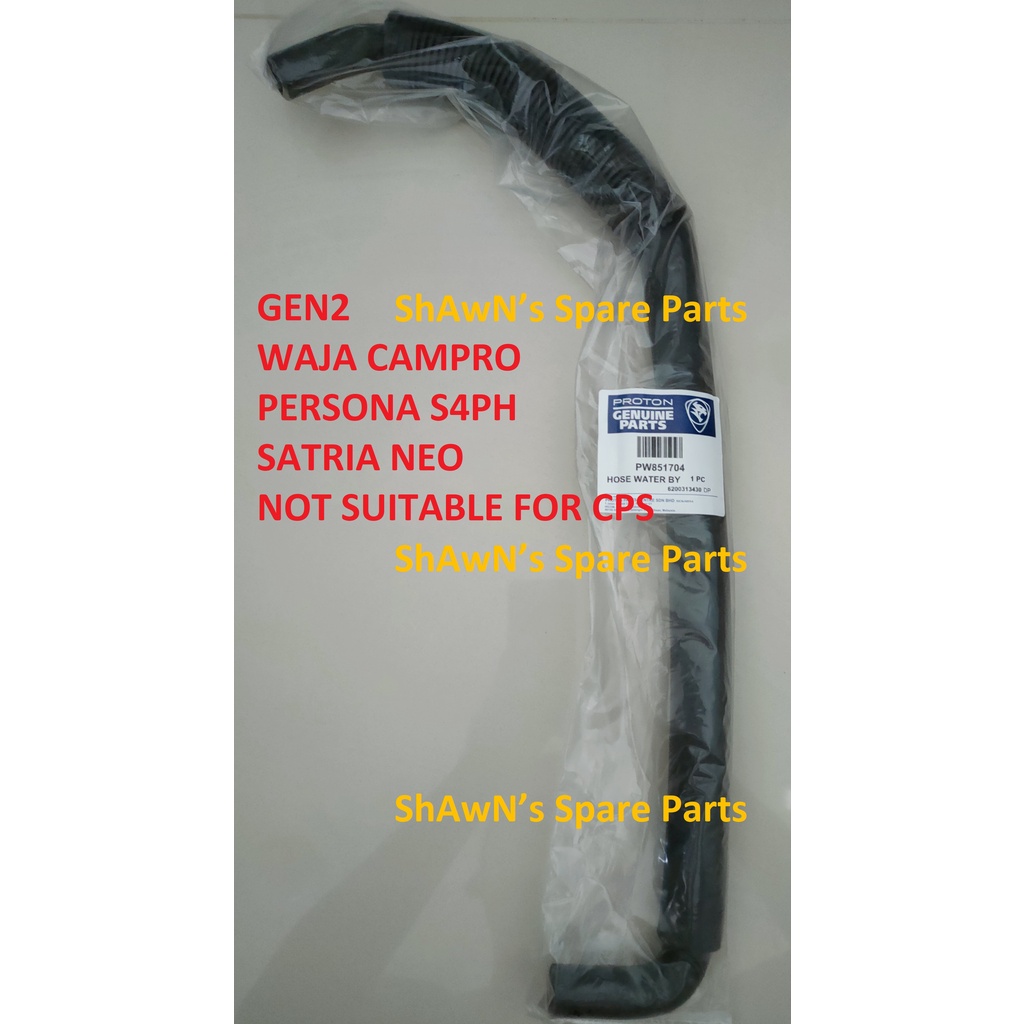ORIGINAL Water Bypass Hose Proton Gen2 / Waja Campro / Persona / Satria