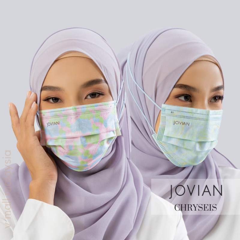Jovian Headloop Mask Monogram Face Mask Hijab Jovian Mandagie HQ