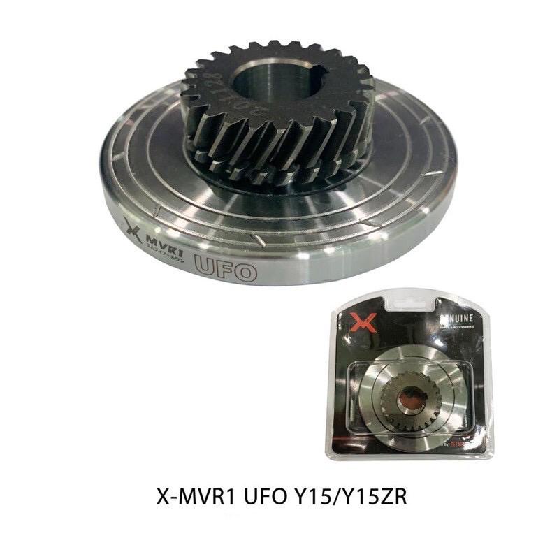Y15 V1/V2 MVR1 racing FLYWHEEL BALANCER & 24t SILENT GEAR PRIMARY