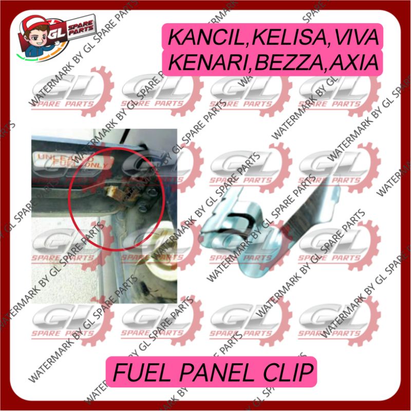 PERODUA KANCIL KELISA KENARI VIVA BEZZA AXIA FUEL TANK CLIP / SPRING